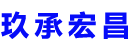 铜仁